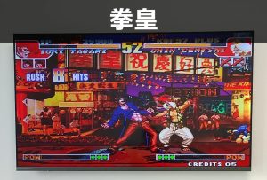 街机-拳皇97-游戏演示-梦随心飞