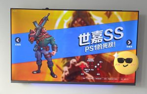 游戏主题6-梦随心飞