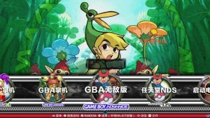 游戏主题6-梦随心飞