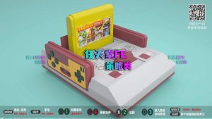 游戏主题3-梦随心飞