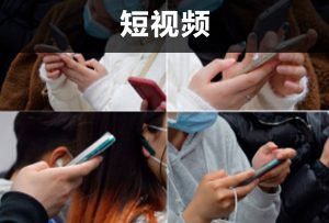 抖音短视频 视频效果演示-梦随心飞