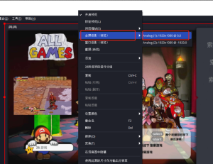 电脑采集卡安装教程-梦随心飞