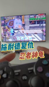 电脑游戏-施耐德复仇-梦随心飞