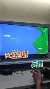 FC红白机-兵蜂-梦随心飞